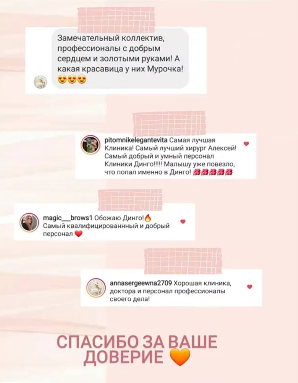 ���������� ������� ������